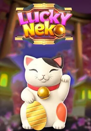 game-lucky-lottorybet168