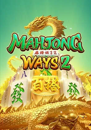 game-mahjongways2-lottorybet168